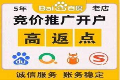 案例分析：托管SEM竞价在医疗行业的应用