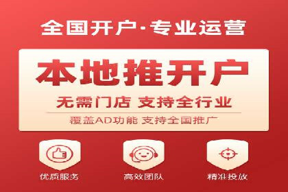 提升广告转化率：SEM竞价代运营的五大策略