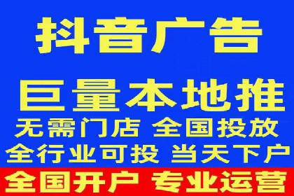 竞价托管效果评估：某企业案例分析